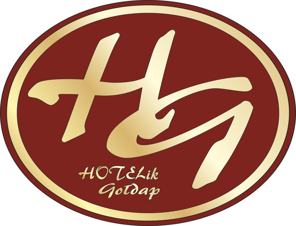 Hotelik Gołdap Dış mekan fotoğraf